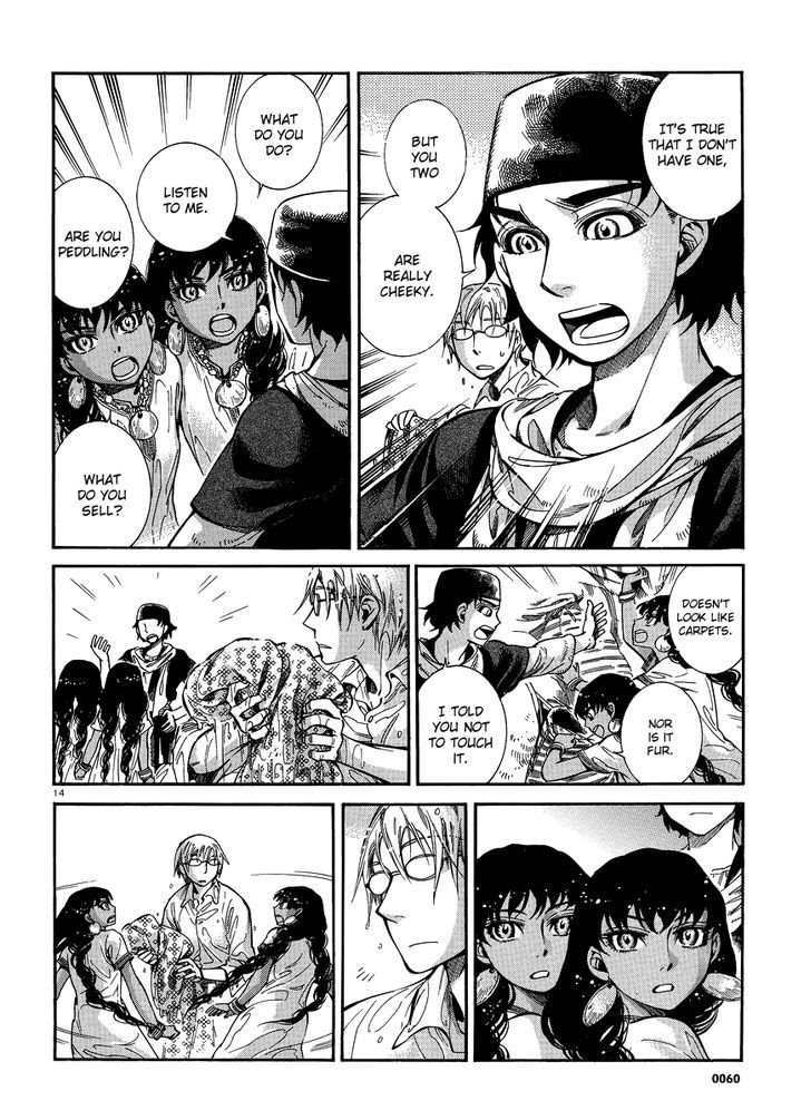 Page 14 of Chapter 19