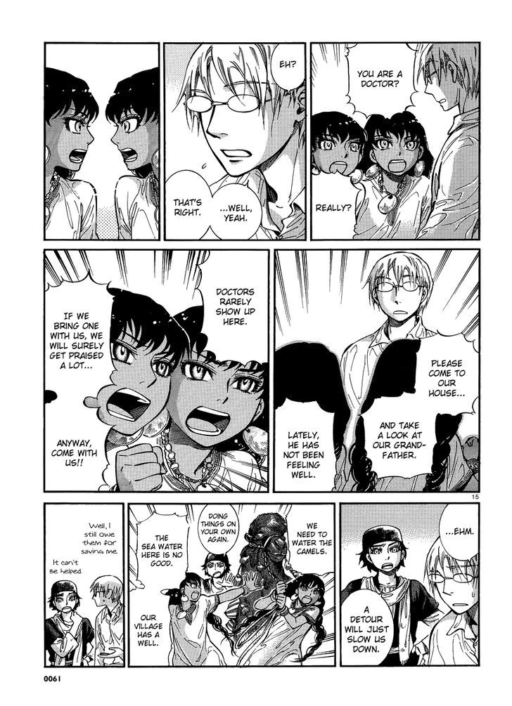 Page 15 of Chapter 19