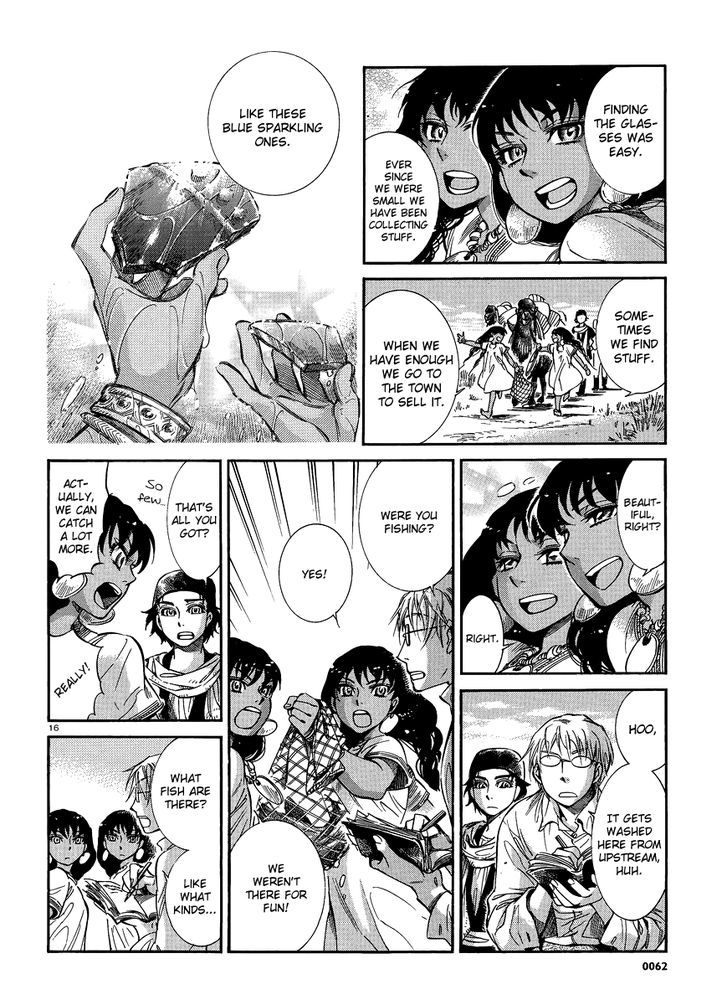 Page 16 of Chapter 19