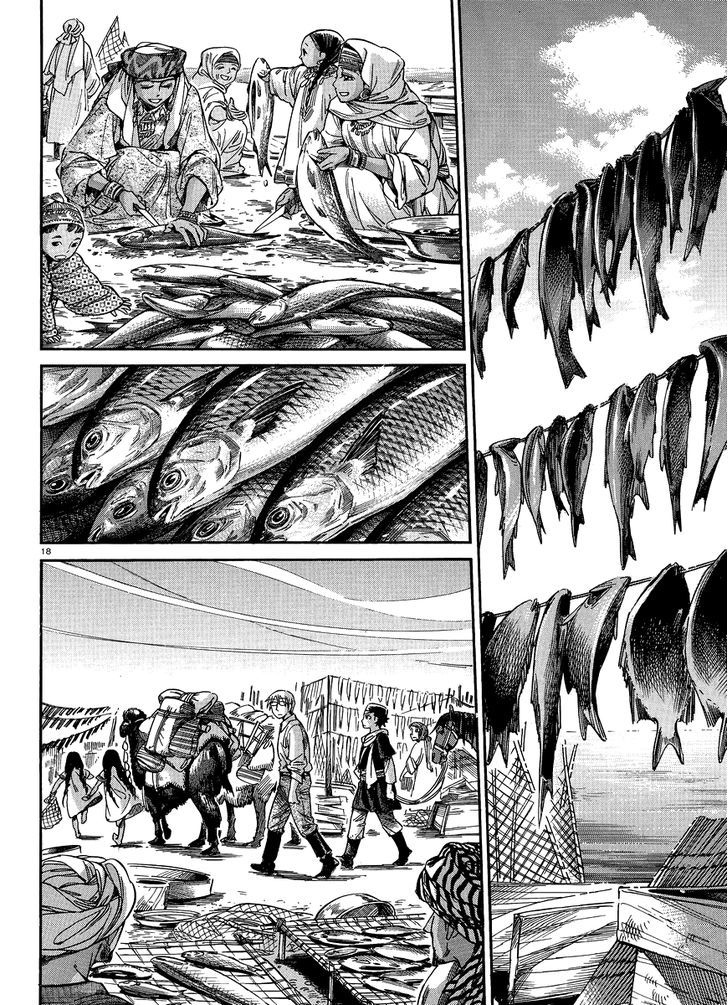 Page 18 of Chapter 19
