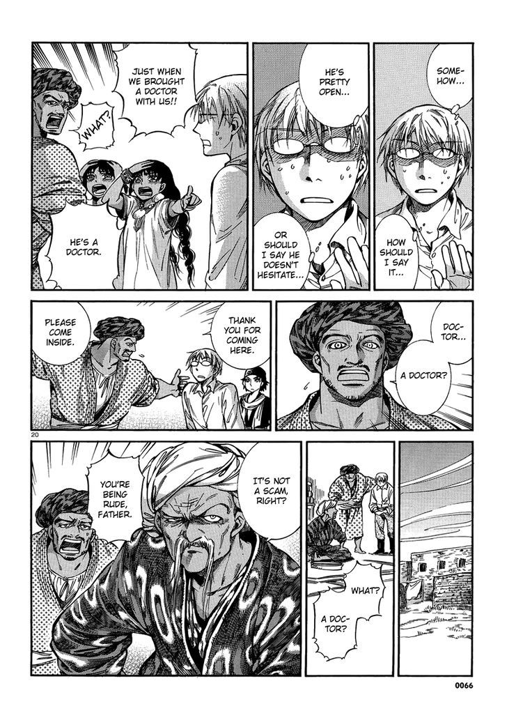 Page 20 of Chapter 19