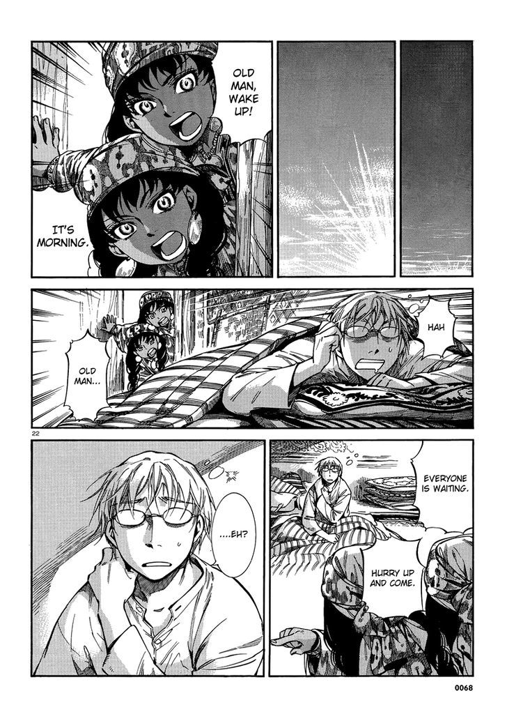 Page 22 of Chapter 19