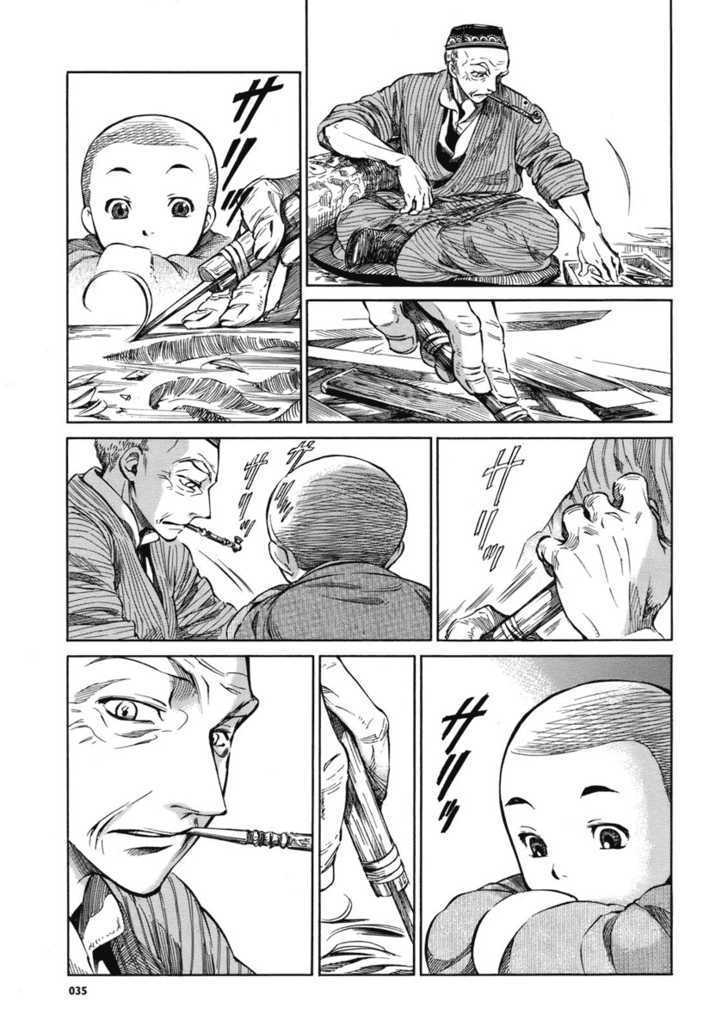 Page 3 of Chapter 2