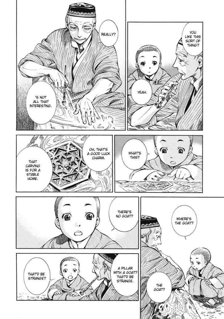 Page 4 of Chapter 2
