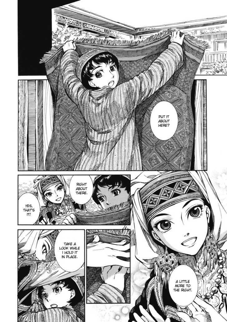 Page 7 of Chapter 2