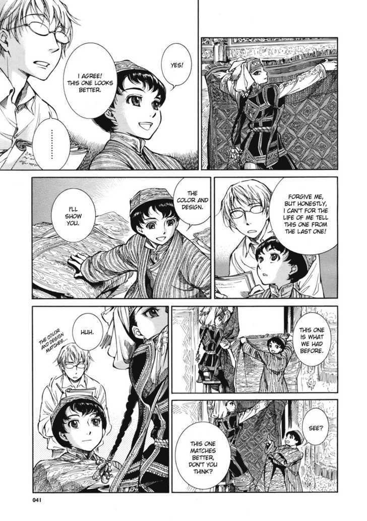Page 8 of Chapter 2