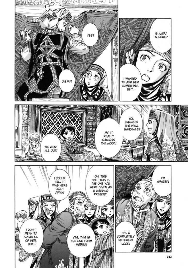 Page 9 of Chapter 2