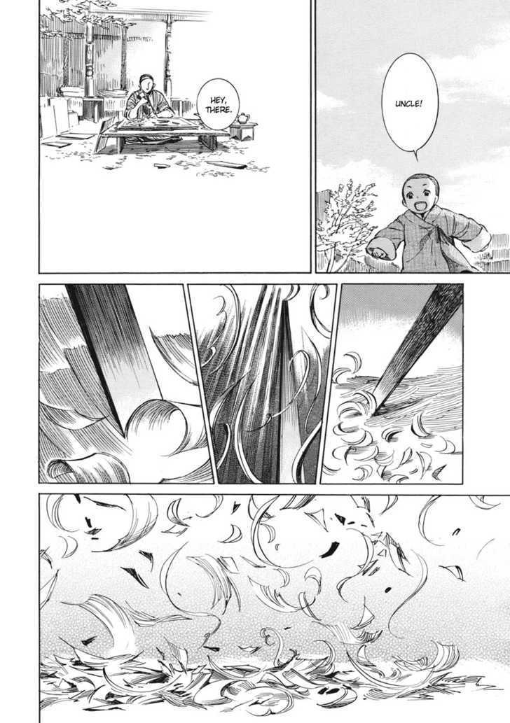 Page 11 of Chapter 2