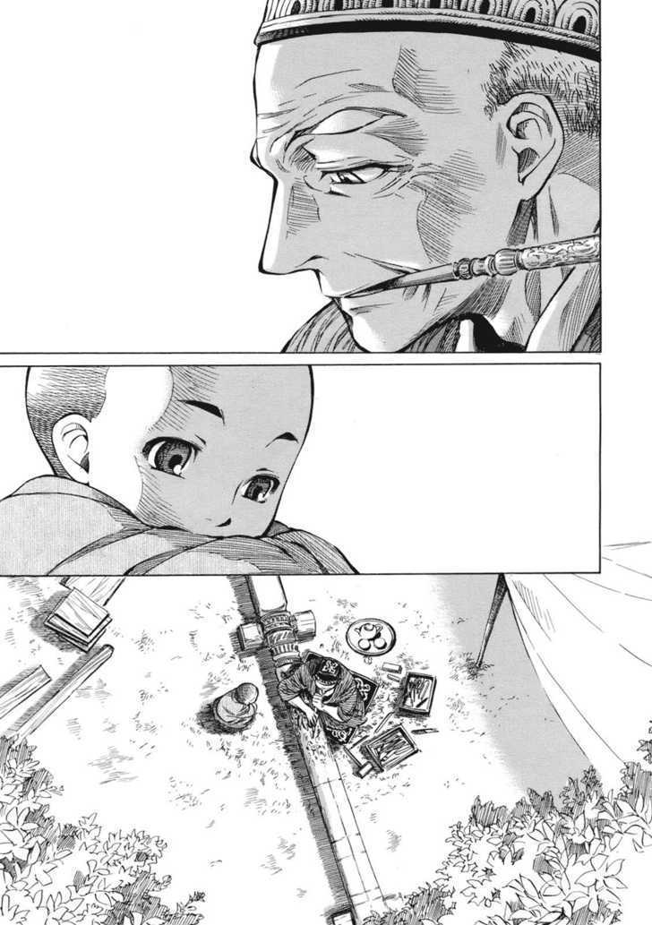 Page 15 of Chapter 2