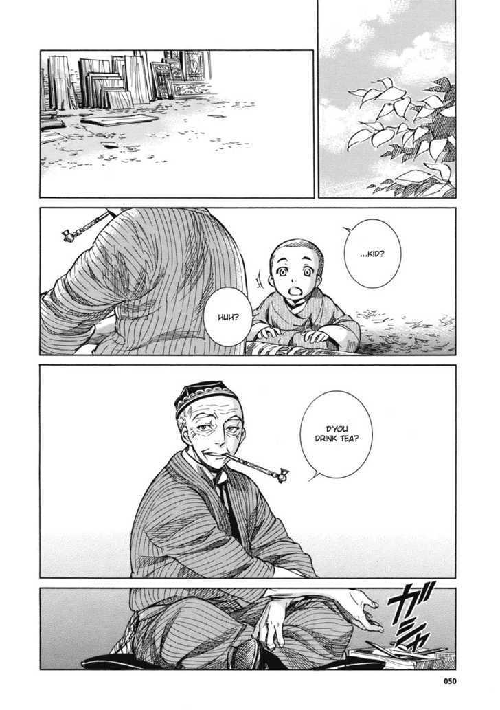 Page 16 of Chapter 2