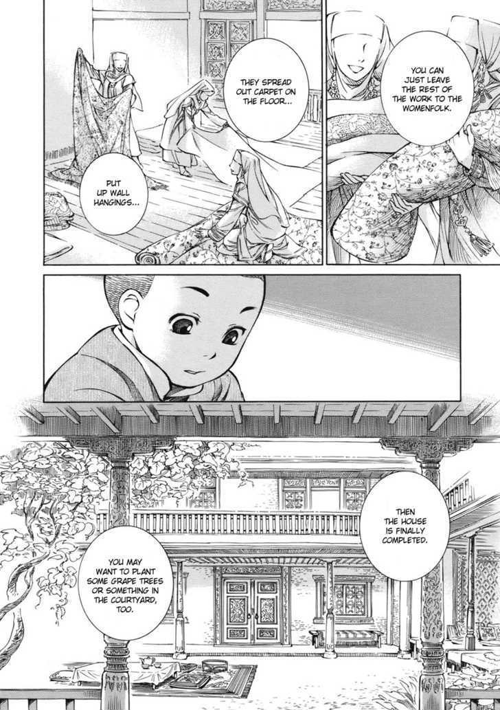 Page 20 of Chapter 2