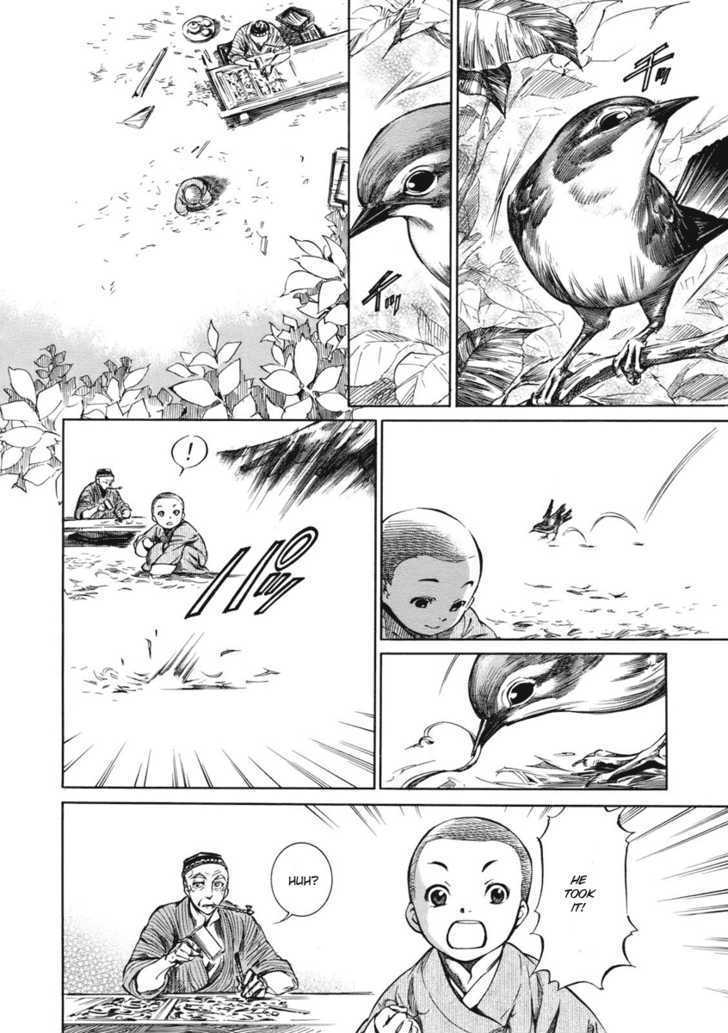 Page 22 of Chapter 2