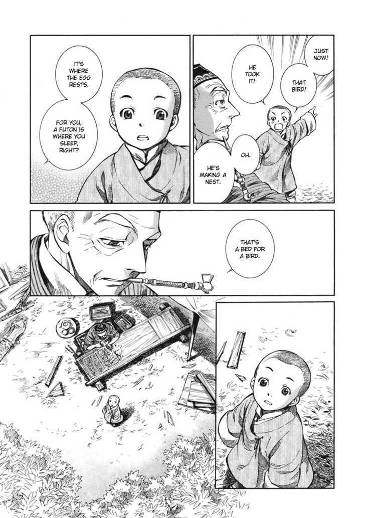 Page 23 of Chapter 2