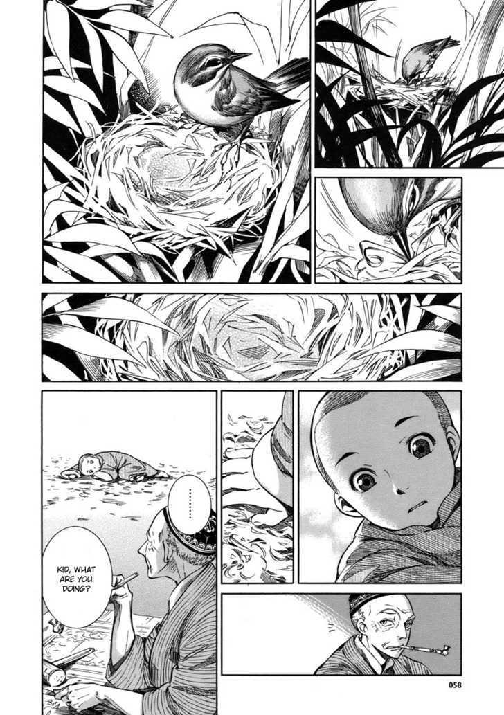 Page 24 of Chapter 2
