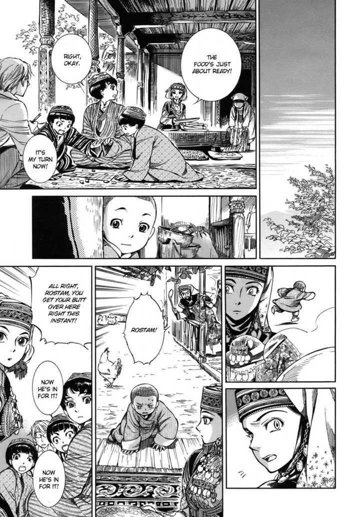 Page 25 of Chapter 2