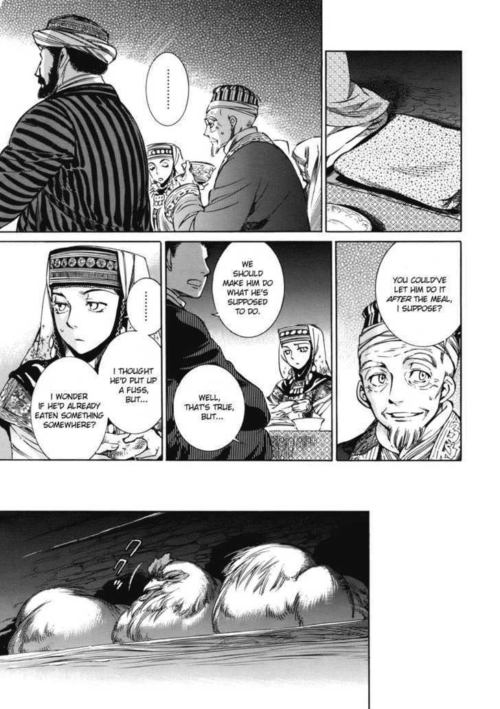 Page 27 of Chapter 2