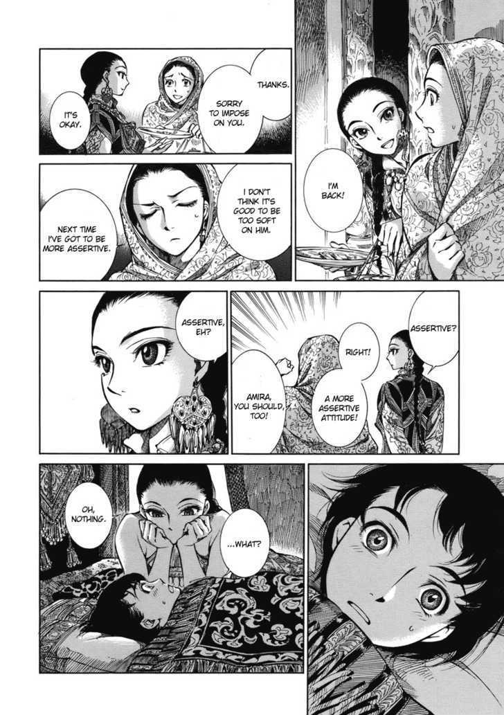 Page 30 of Chapter 2