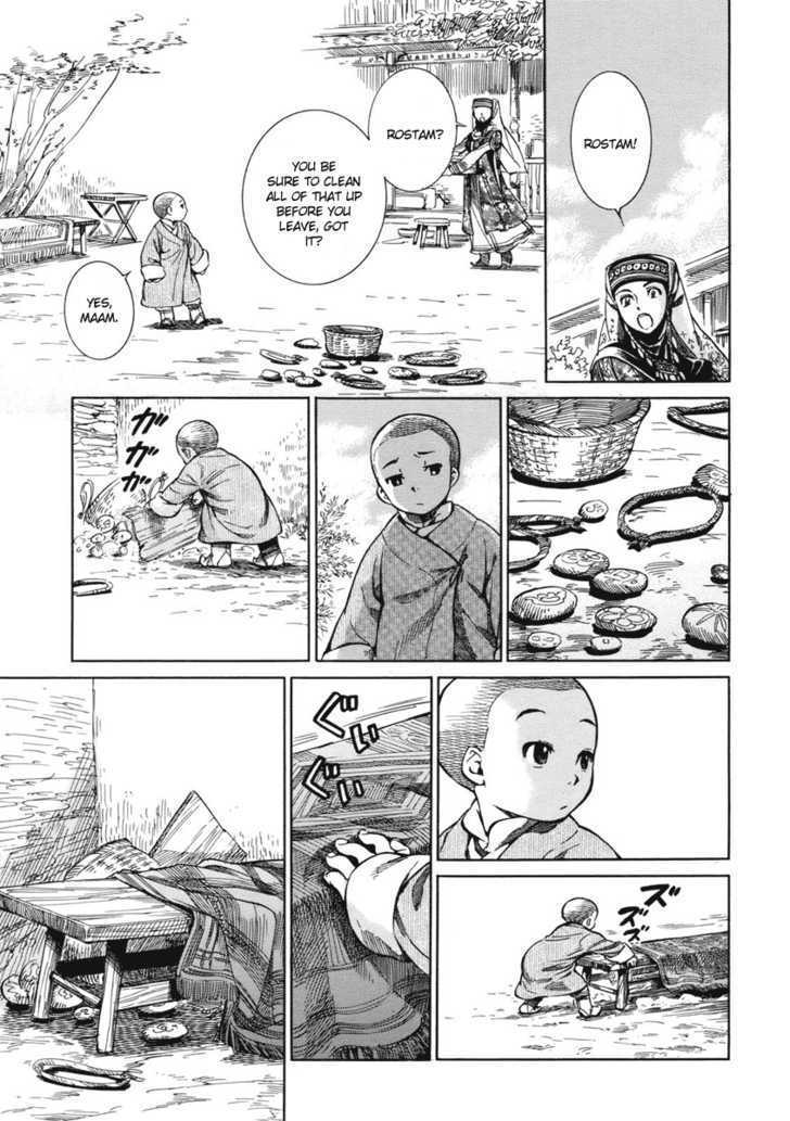 Page 31 of Chapter 2