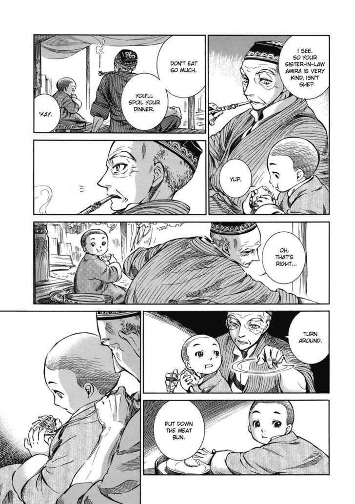 Page 33 of Chapter 2