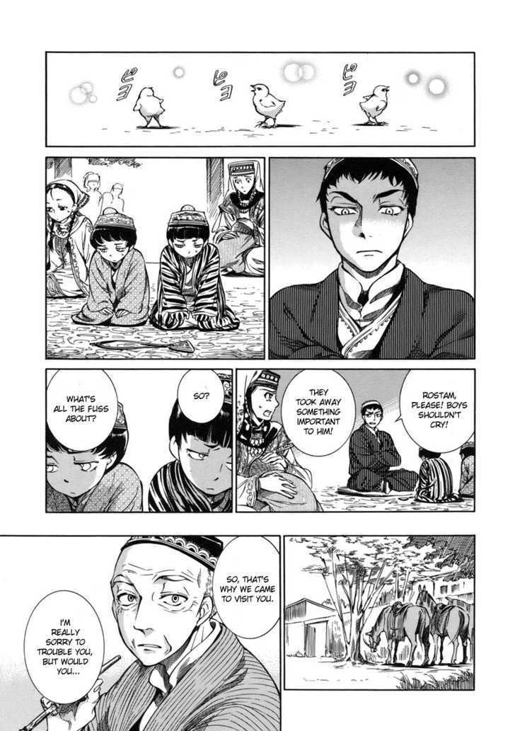 Page 37 of Chapter 2