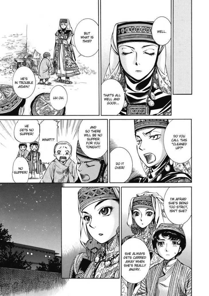 Page 39 of Chapter 2