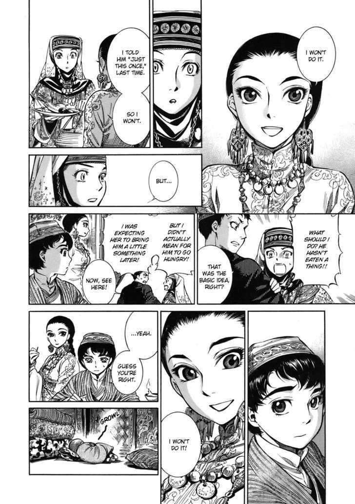 Page 40 of Chapter 2