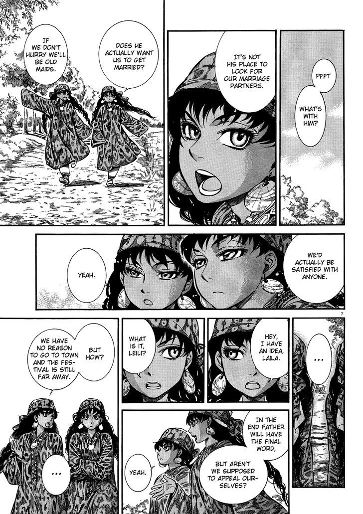 Page 6 of Chapter 20