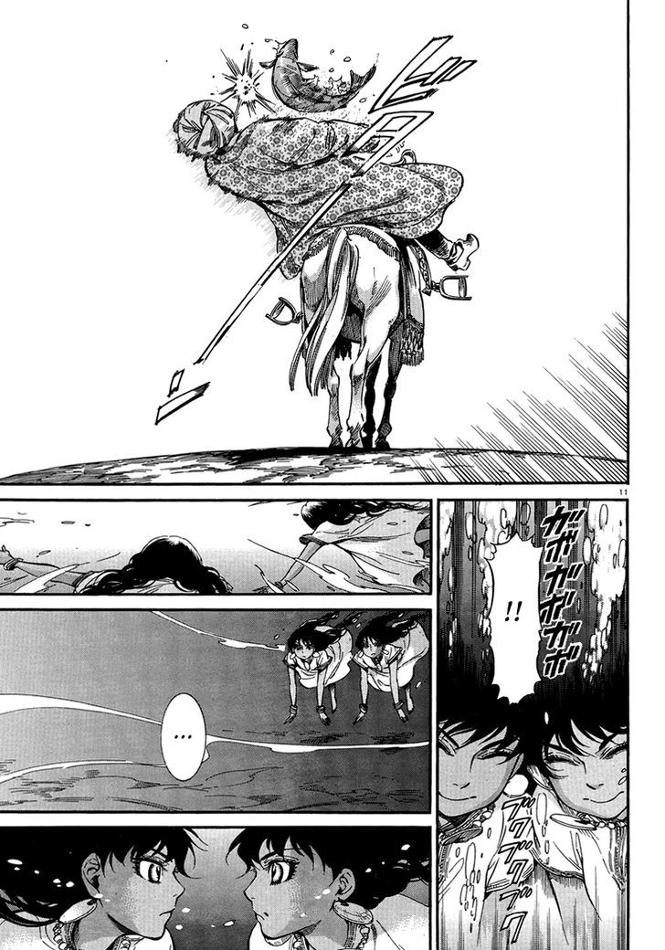 Page 10 of Chapter 20