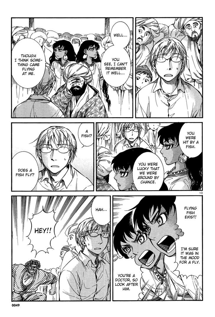 Page 12 of Chapter 20