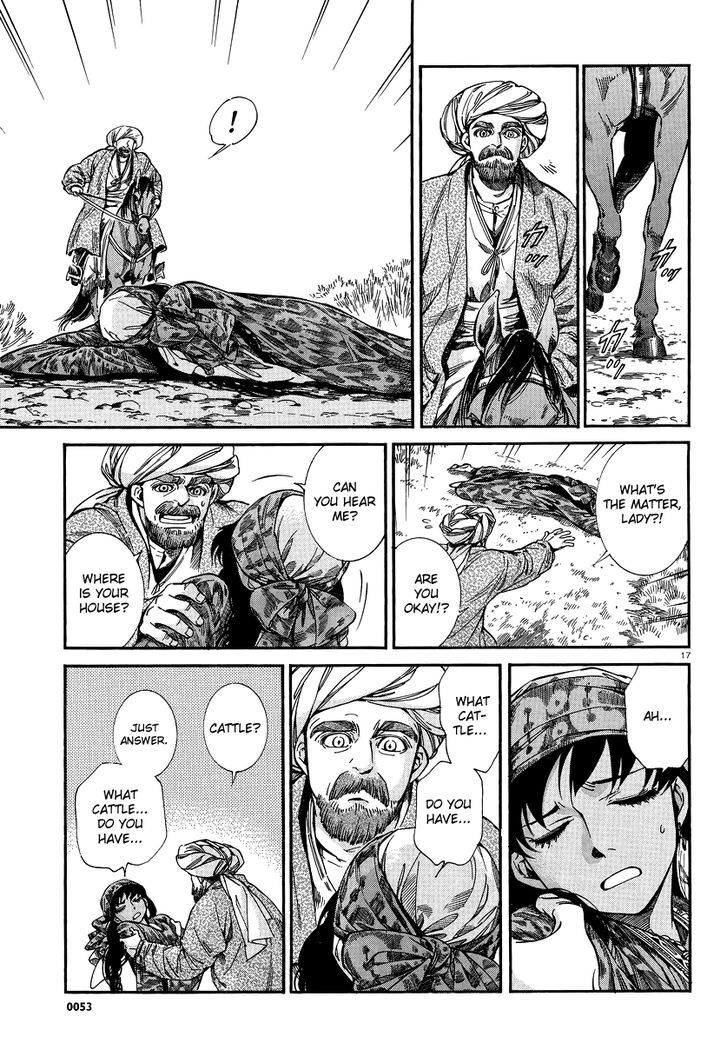 Page 16 of Chapter 20