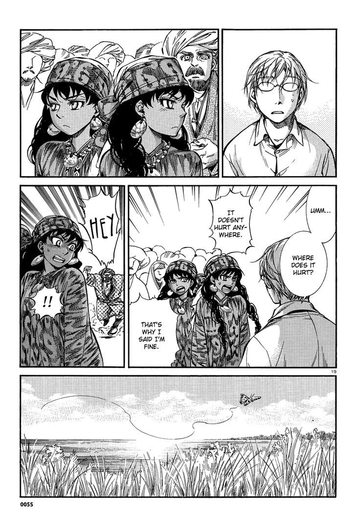 Page 18 of Chapter 20