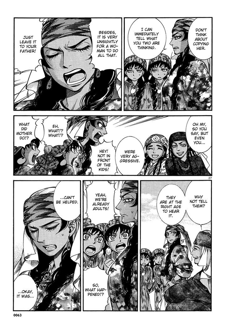 Page 26 of Chapter 20