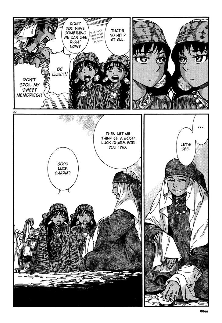 Page 29 of Chapter 20
