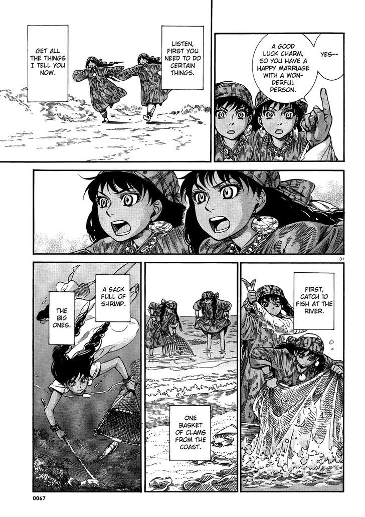 Page 30 of Chapter 20