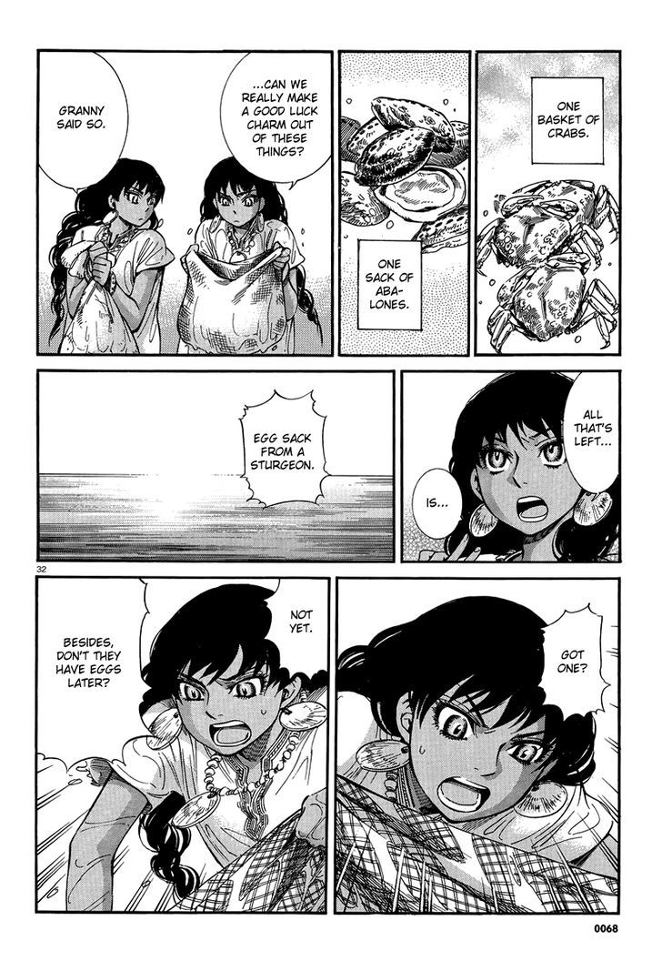 Page 31 of Chapter 20