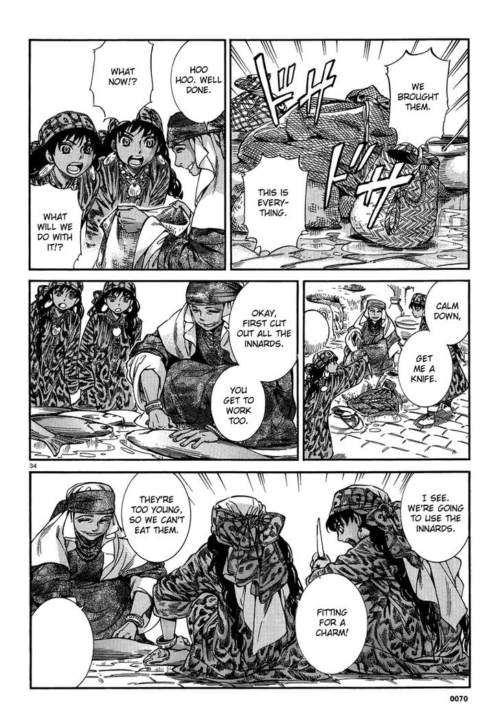 Page 33 of Chapter 20