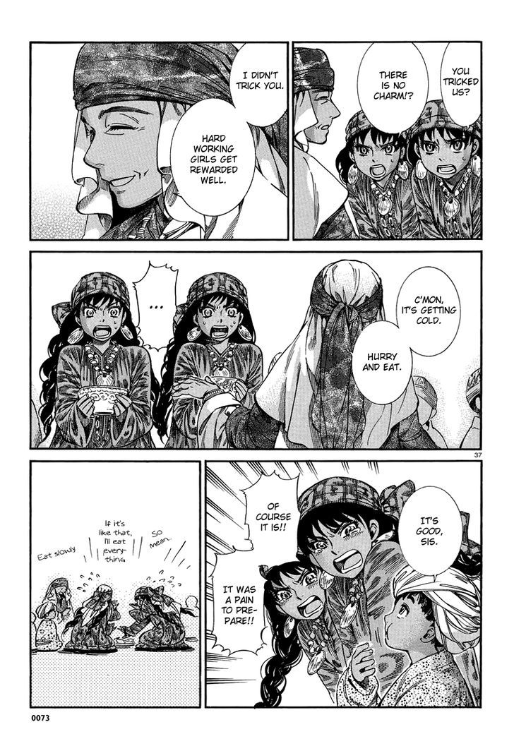 Page 36 of Chapter 20