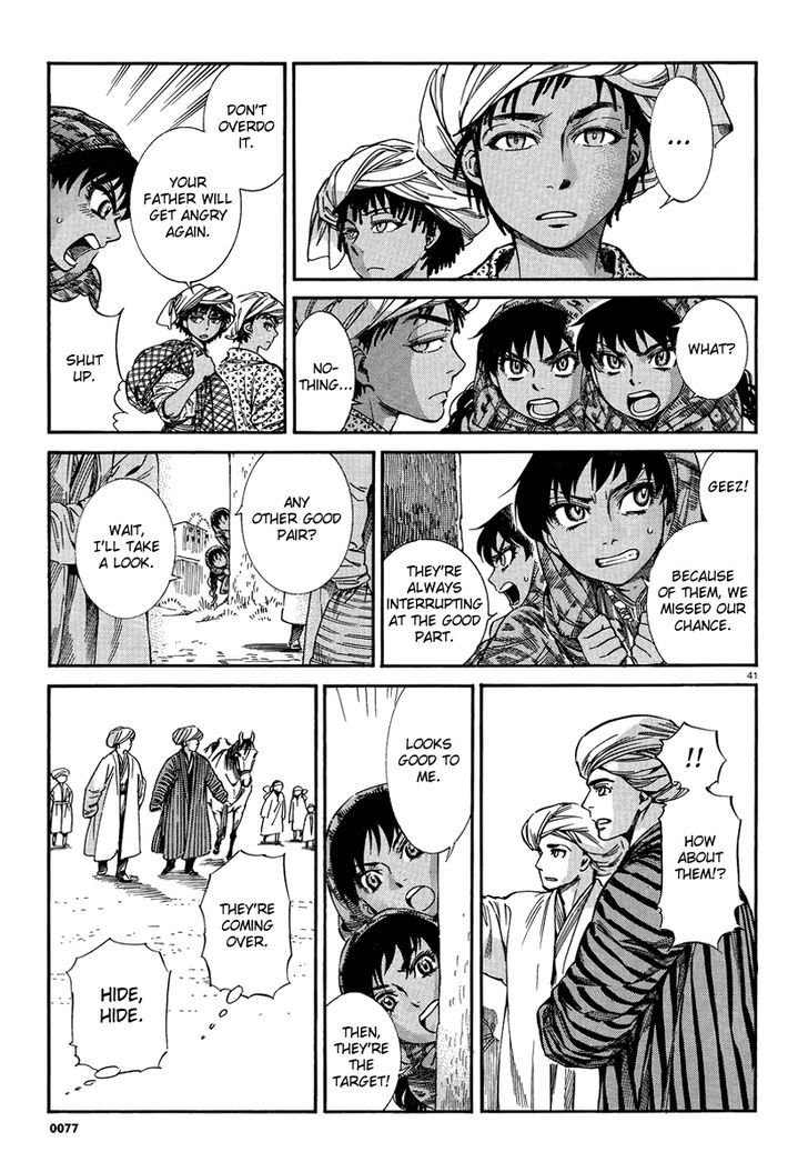 Page 40 of Chapter 20