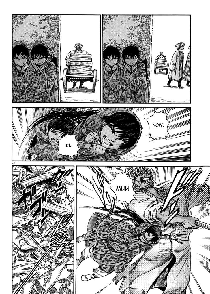 Page 41 of Chapter 20