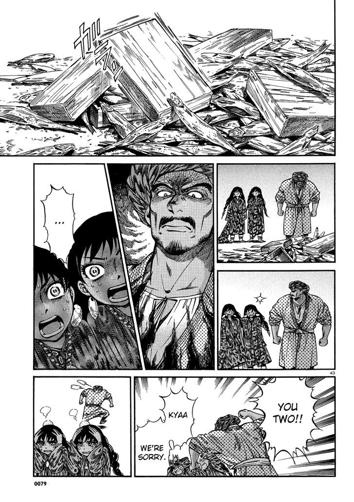 Page 42 of Chapter 20