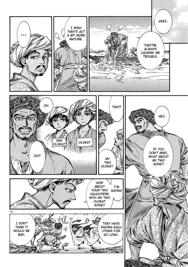 Page 43 of Chapter 20