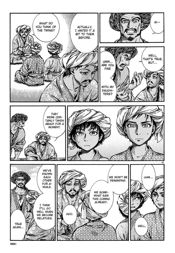Page 44 of Chapter 20