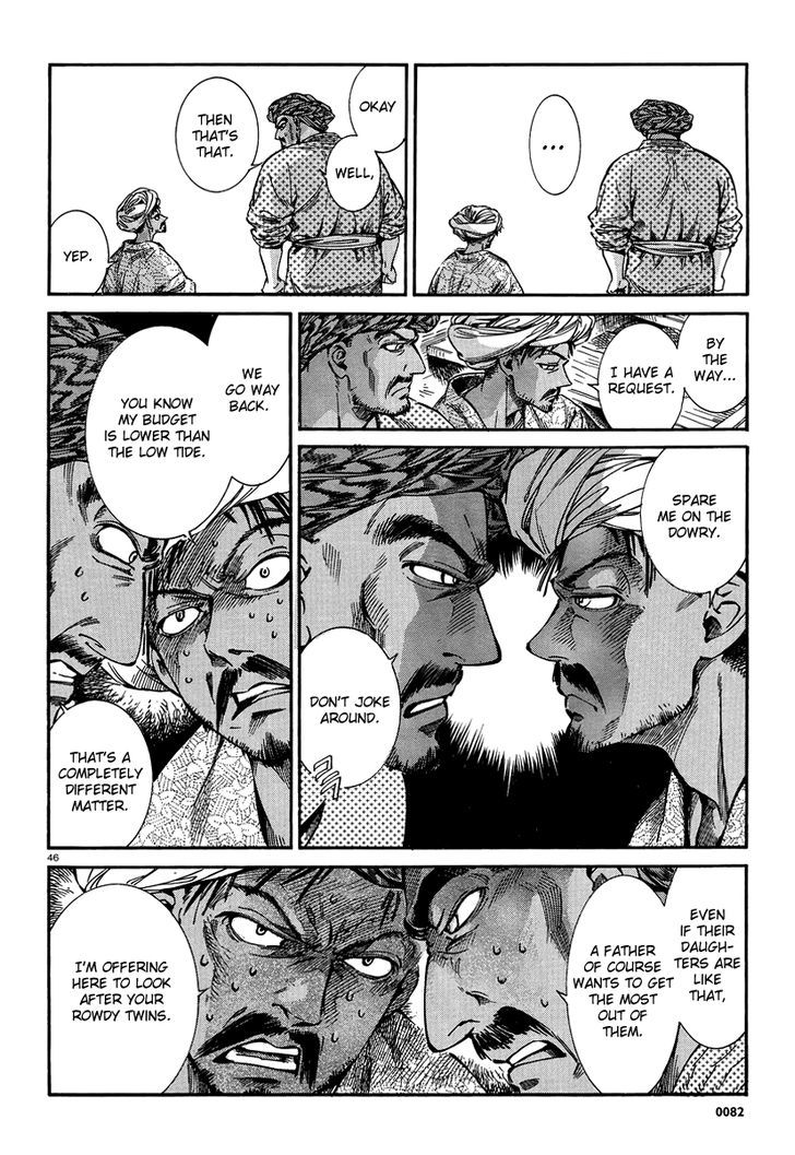 Page 45 of Chapter 20
