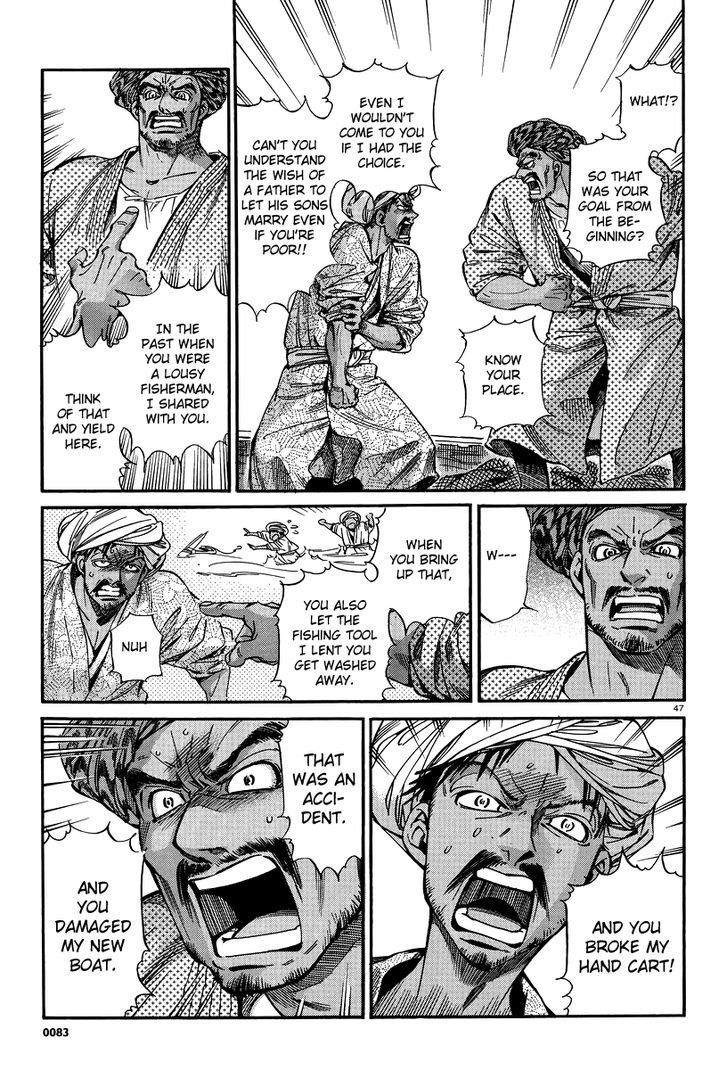 Page 46 of Chapter 20