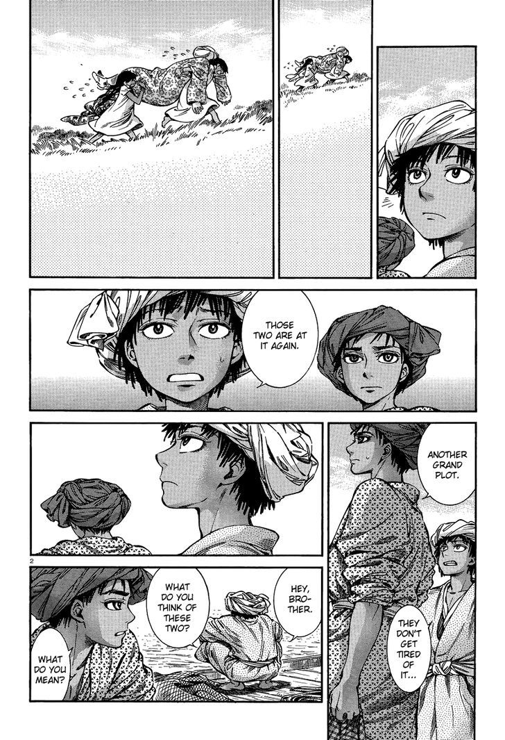 Page 2 of Chapter 21