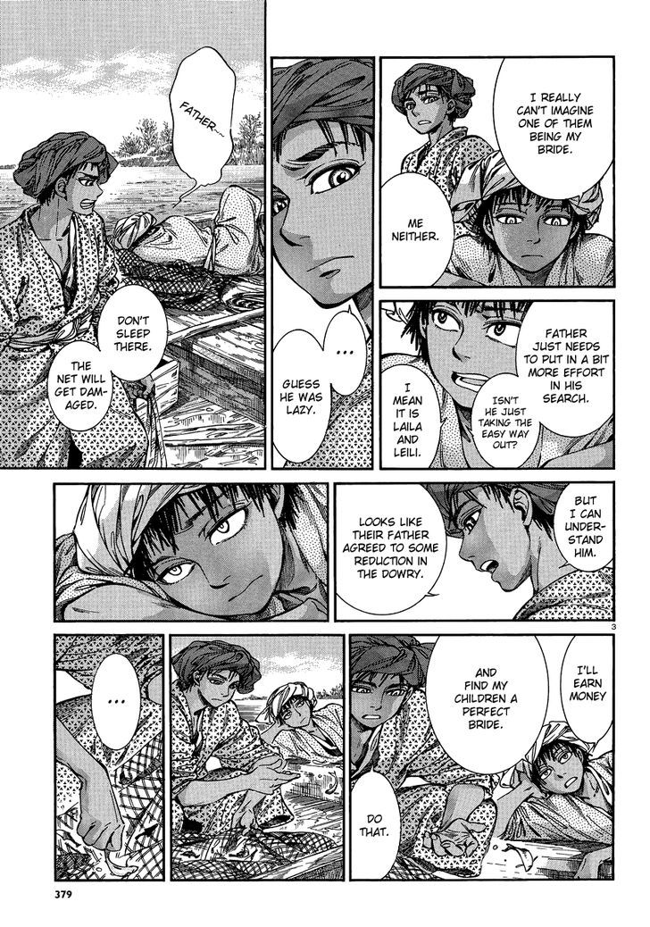 Page 3 of Chapter 21