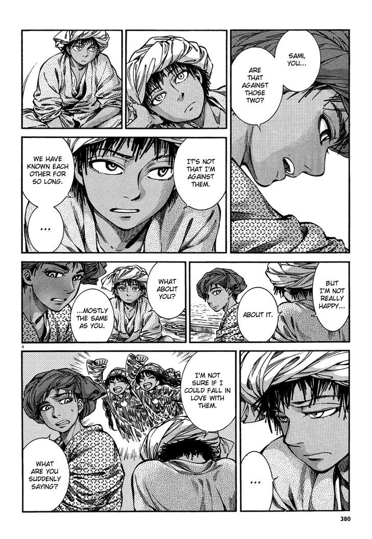 Page 4 of Chapter 21