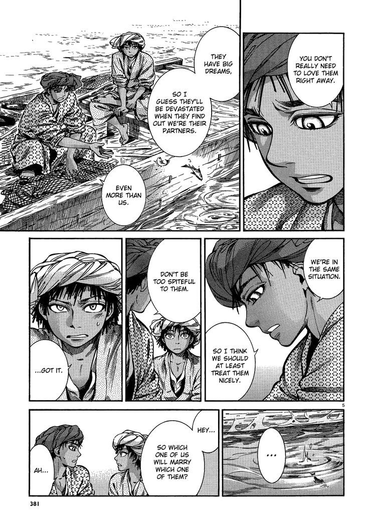Page 5 of Chapter 21