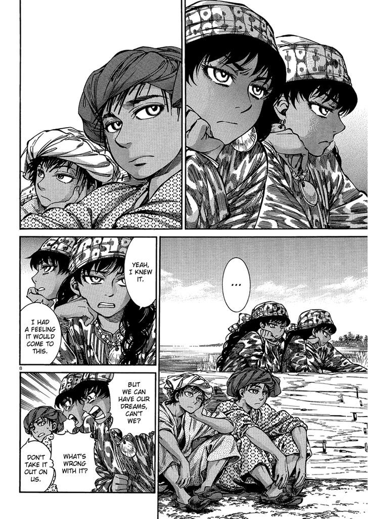 Page 7 of Chapter 21