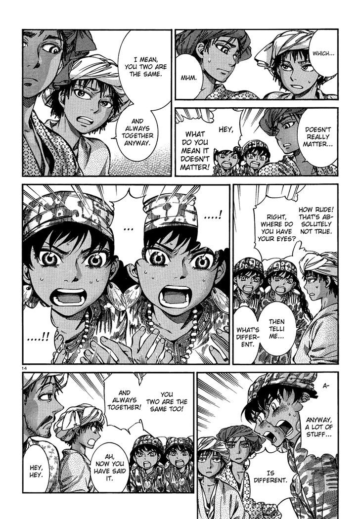 Page 13 of Chapter 21